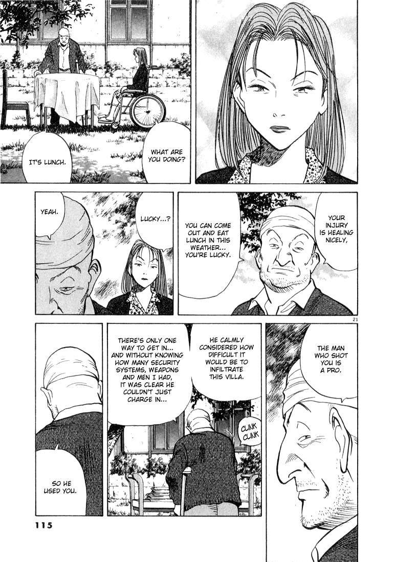 Monster Chapter 46 page 22 - Chapter 46: Unseen Enemies