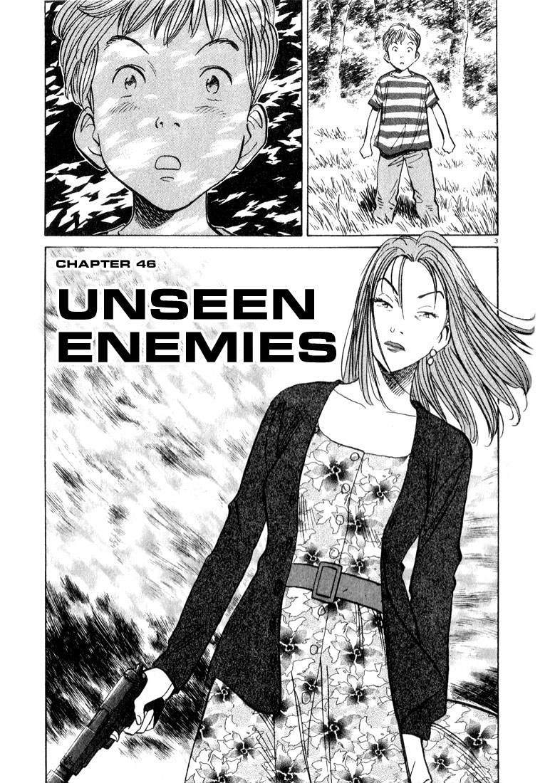 Monster Chapter 46 page 4 - Chapter 46: Unseen Enemies
