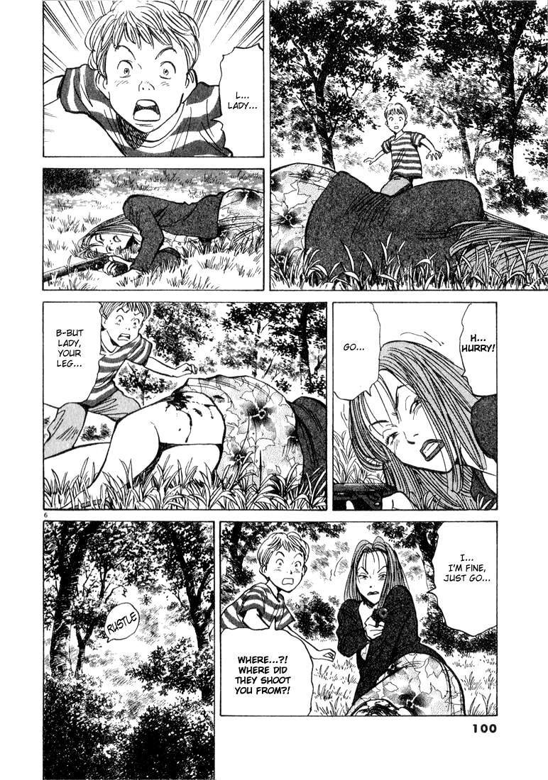 Monster Chapter 46 page 7 - Chapter 46: Unseen Enemies