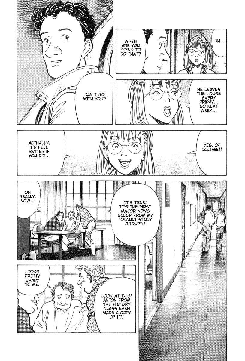 Monster Chapter 47 page 13 - Chapter 47: The Tuesday Boy