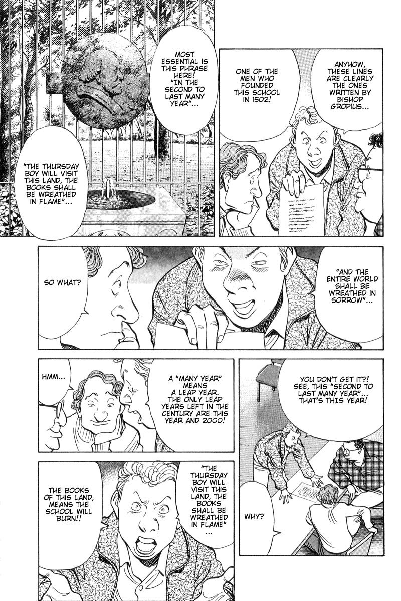 Monster Chapter 47 page 14 - Chapter 47: The Tuesday Boy