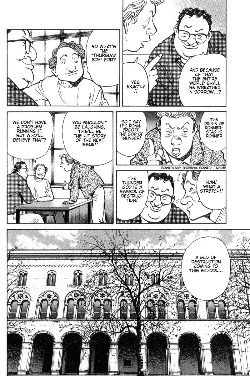 Monster Chapter 47 page 15 - Chapter 47: The Tuesday Boy