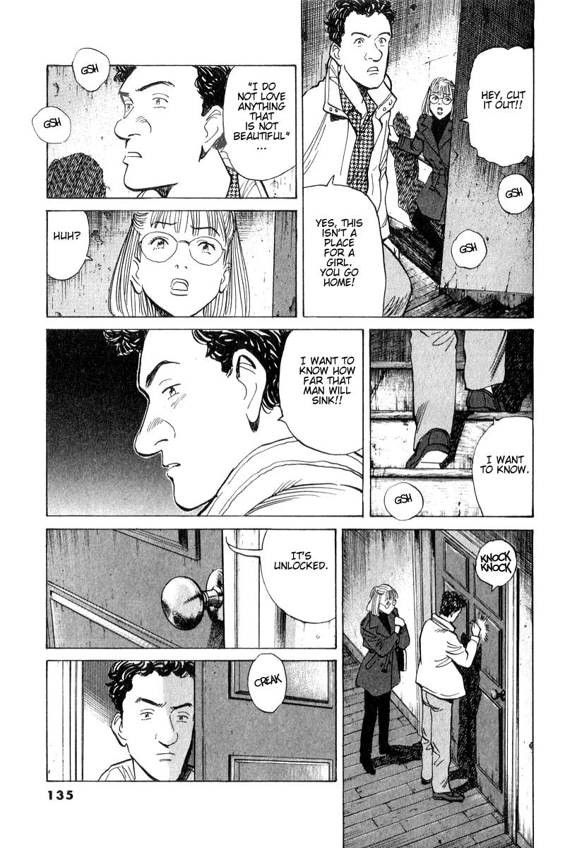 Monster Chapter 47 page 18 - Chapter 47: The Tuesday Boy