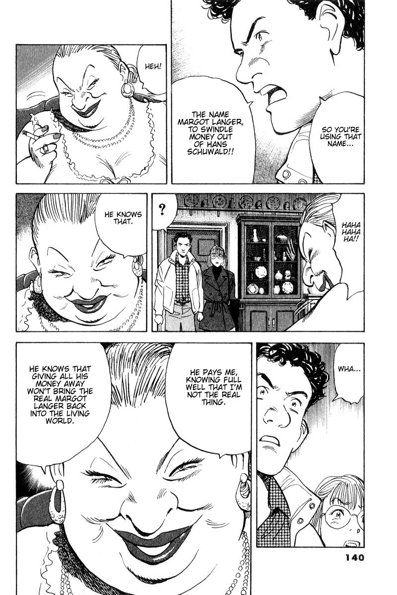 Monster Chapter 47 page 23 - Chapter 47: The Tuesday Boy