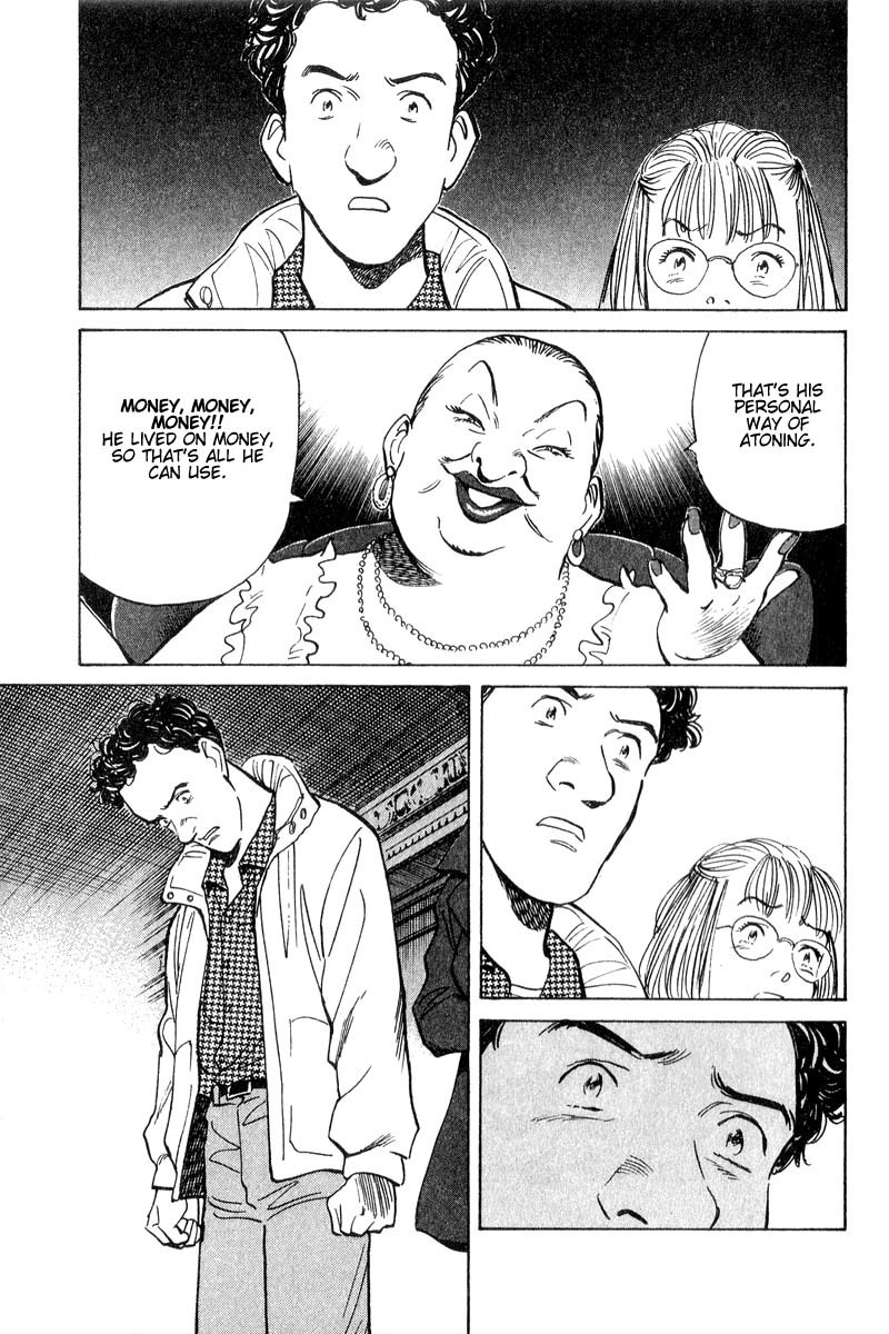 Monster Chapter 47 page 24 - Chapter 47: The Tuesday Boy