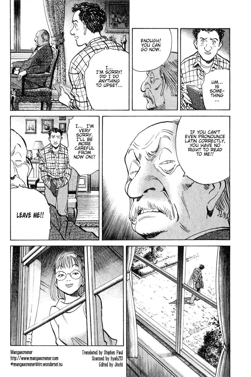 Monster Chapter 47 page 3 - Chapter 47: The Tuesday Boy