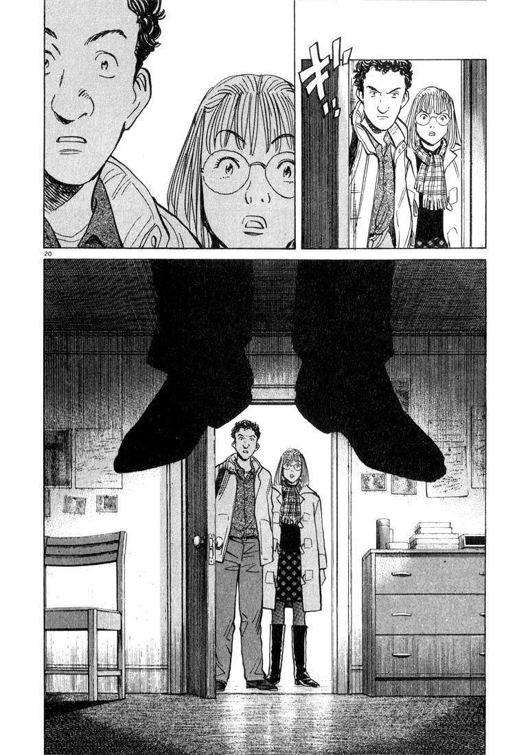 Monster Chapter 48 page 21 - Chapter 48: The Thursday Boy