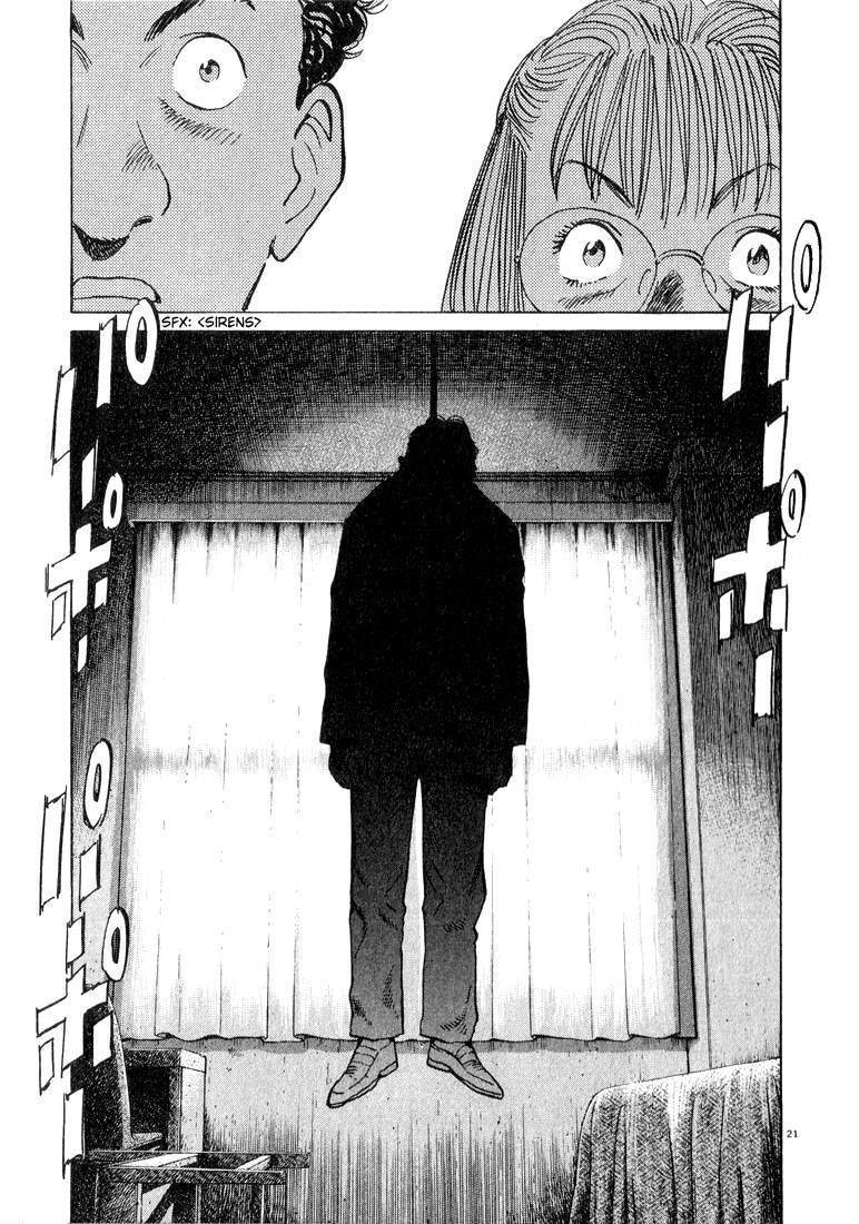 Monster Chapter 48 page 22 - Chapter 48: The Thursday Boy