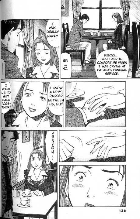 Monster Chapter 5 page 25 - Chapter 5: A Case of Murder