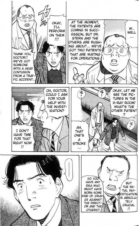 Monster Chapter 5 page 6 - Chapter 5: A Case of Murder