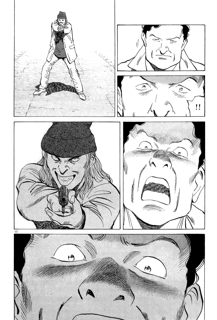 Monster Chapter 51 page 15 - Chapter 51