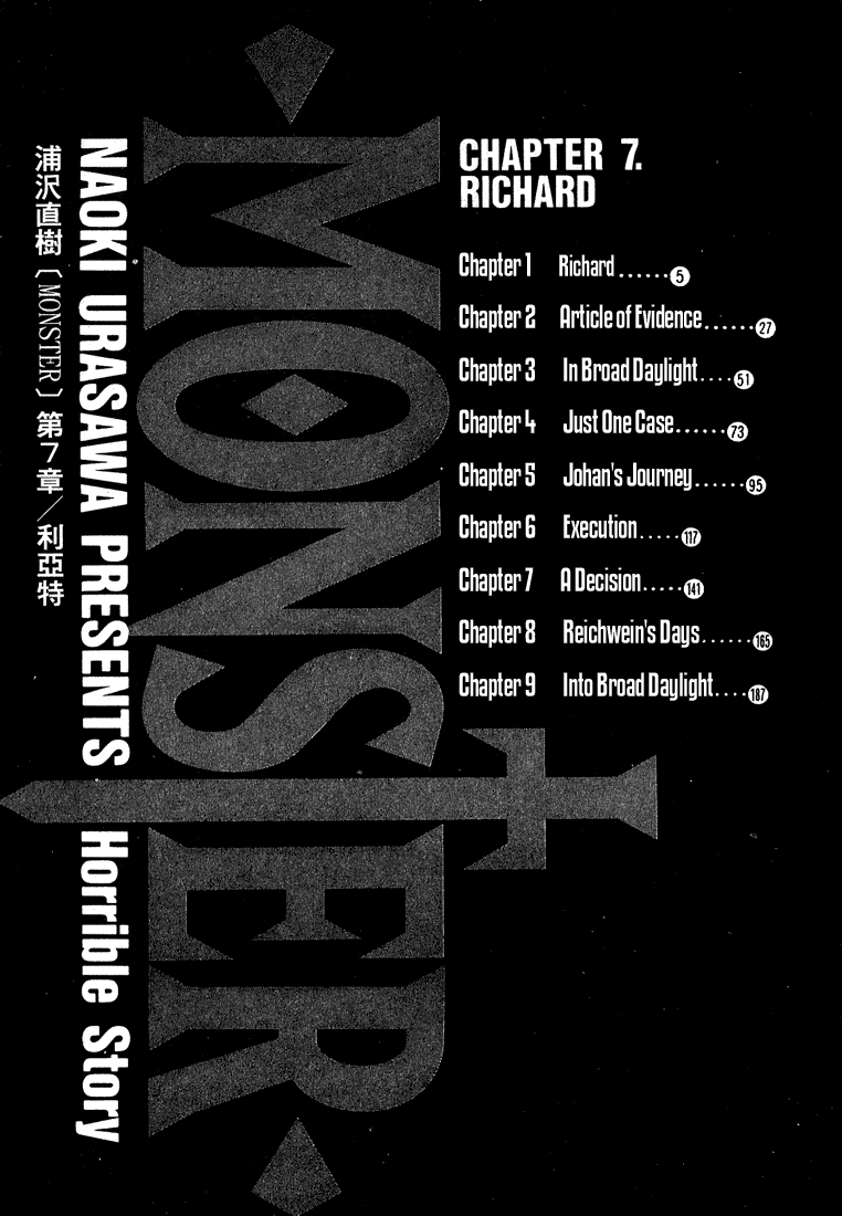 Monster Chapter 51 page 3 - Chapter 51