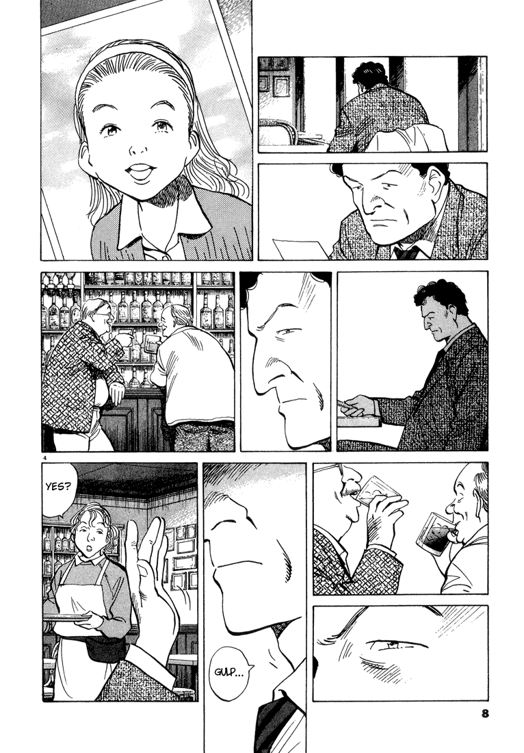 Monster Chapter 51 page 7 - Chapter 51