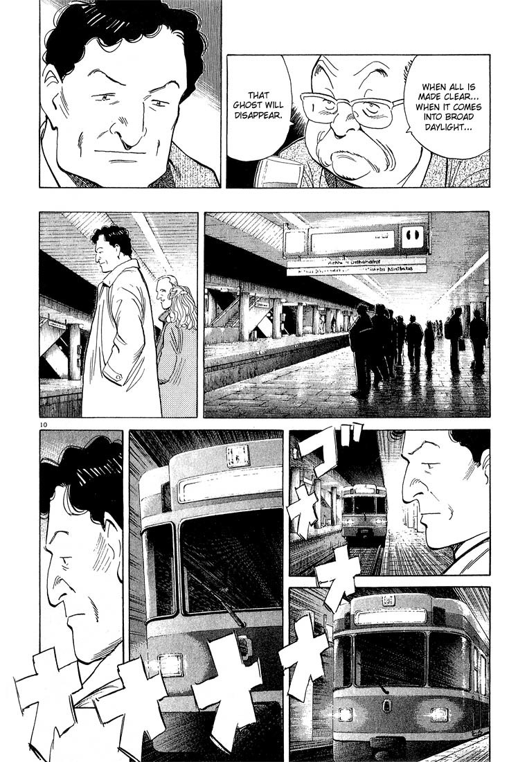 Monster Chapter 53 page 11 - Chapter 53
