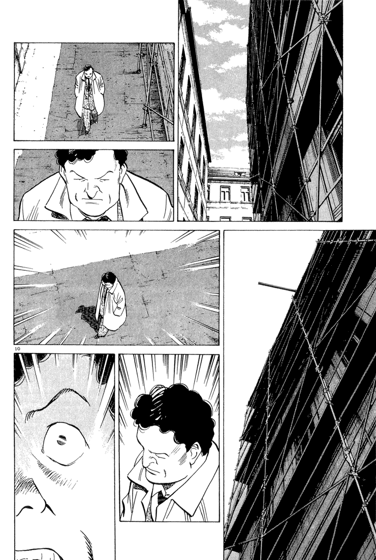 Monster Chapter 54 page 11 - Chapter 54
