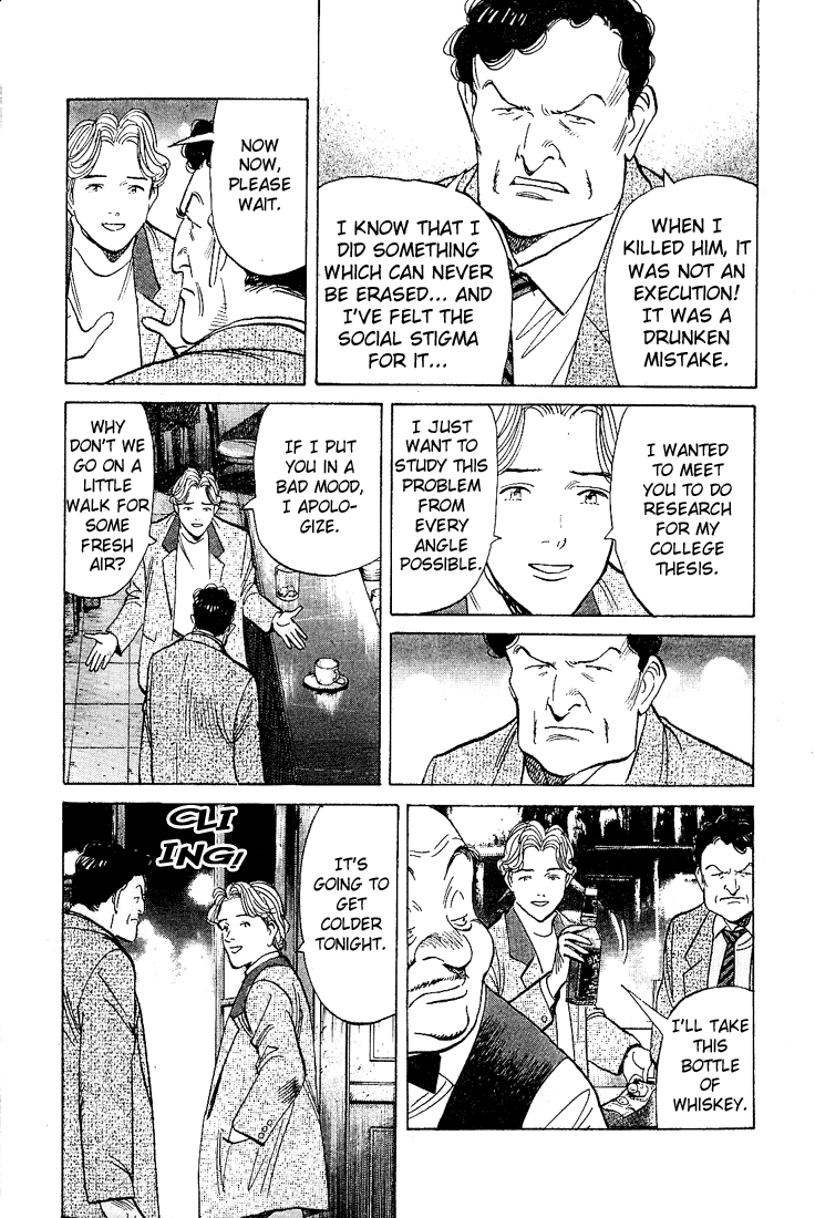Monster Chapter 56 page 14 - Chapter 56