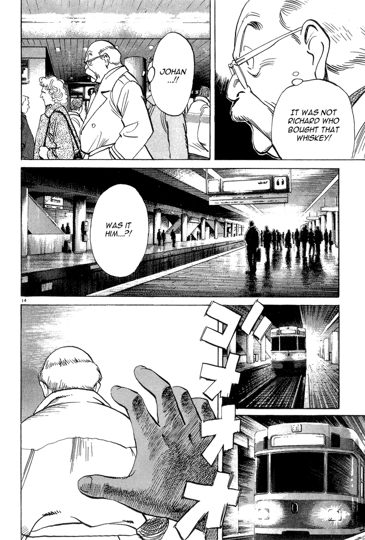 Monster Chapter 57 page 15 - Chapter 57