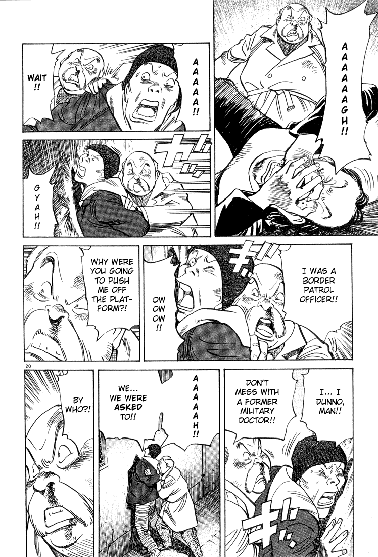 Monster Chapter 57 page 21 - Chapter 57