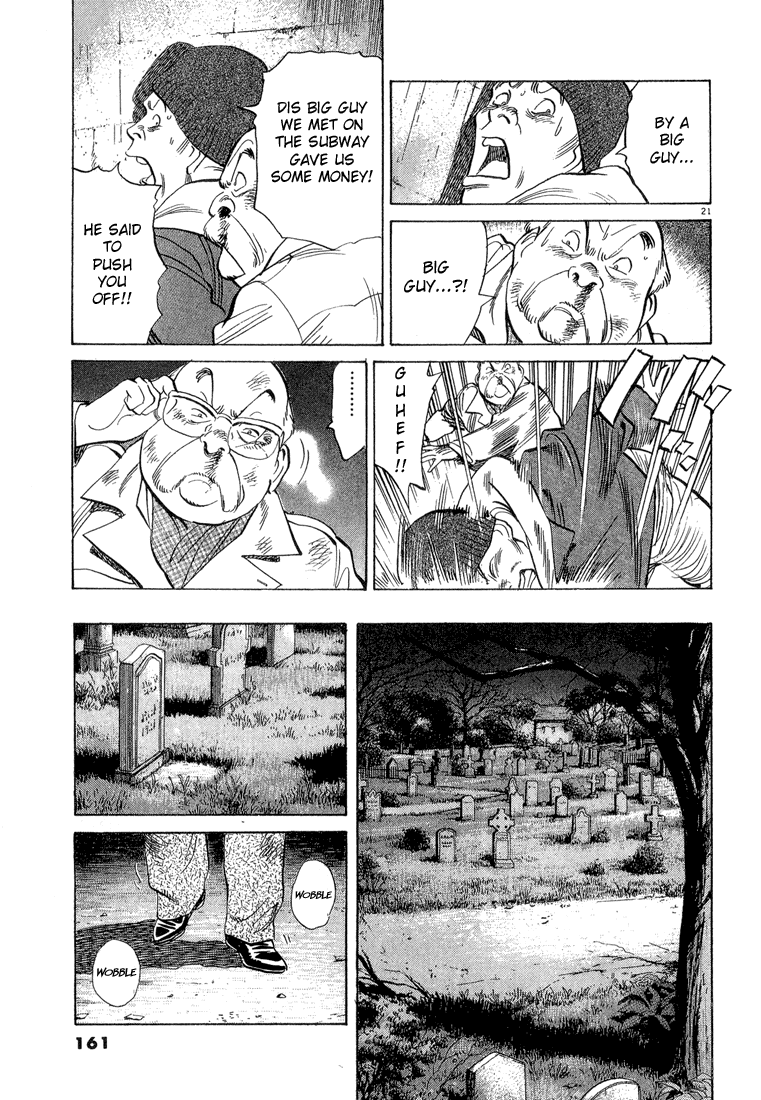 Monster Chapter 57 page 22 - Chapter 57