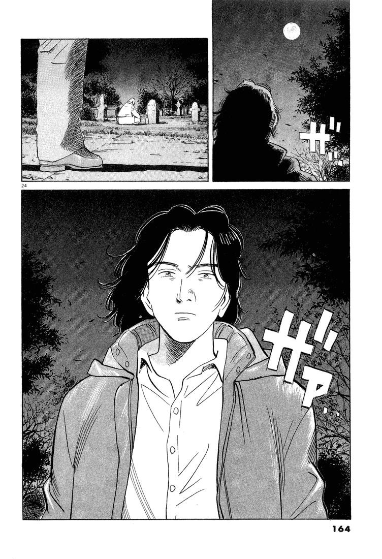 Monster Chapter 57 page 25 - Chapter 57