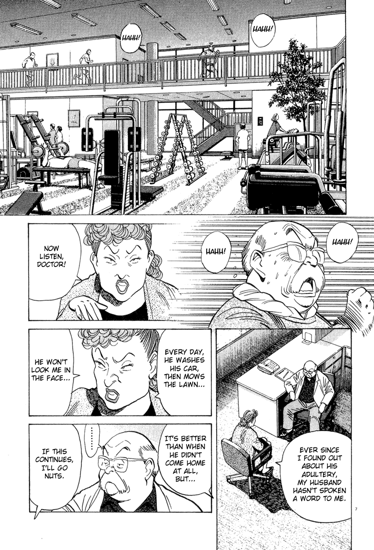 Monster Chapter 57 page 8 - Chapter 57