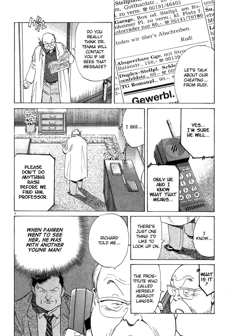 Monster Chapter 58 page 5 - Chapter 58