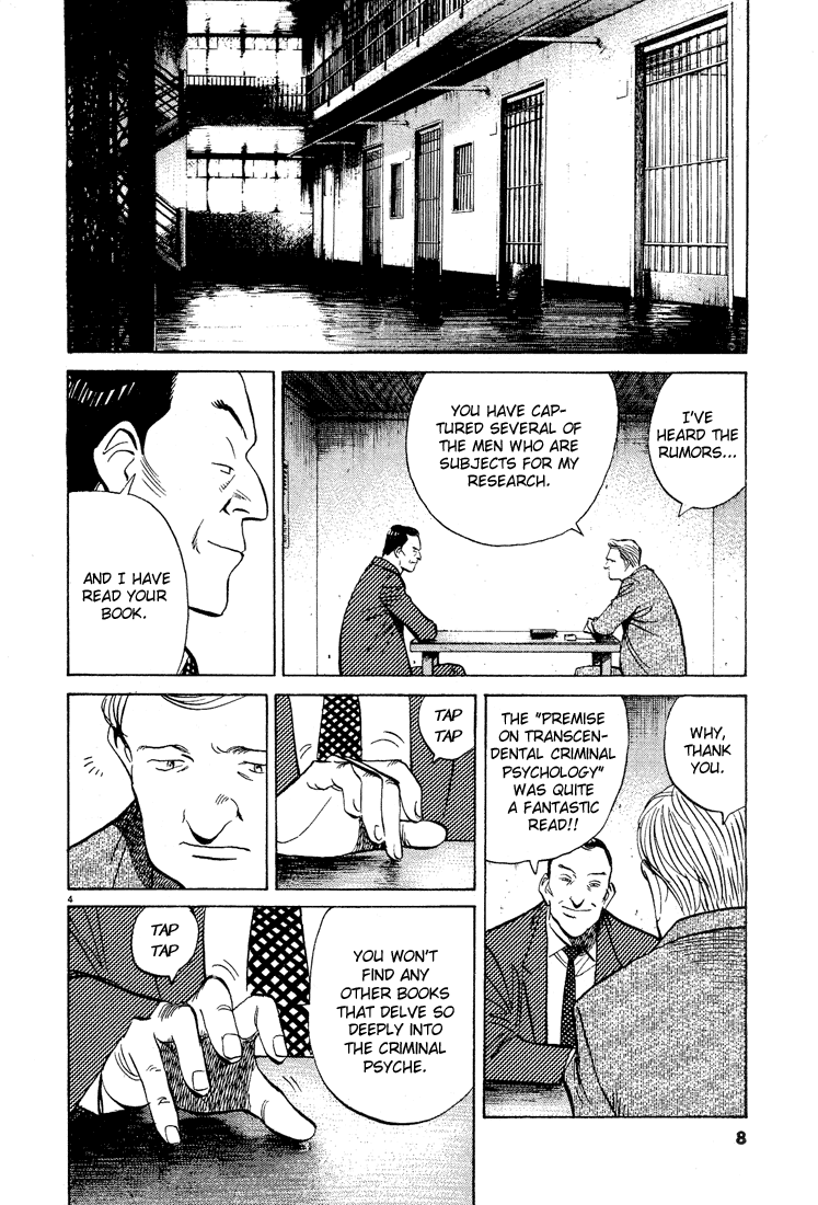 Monster Chapter 60 page 5 - Chapter 60