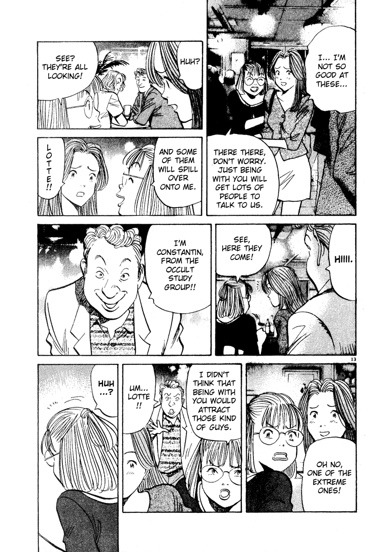 Monster Chapter 61 page 14 - Chapter 61