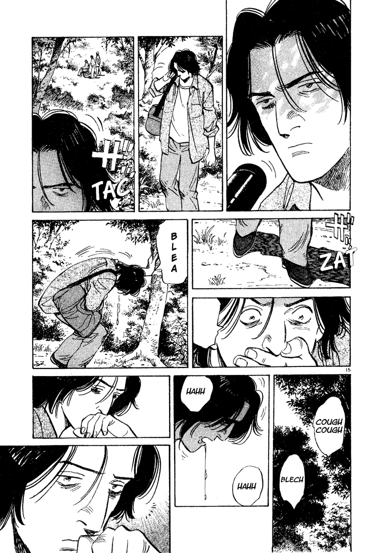 Monster Chapter 62 page 15 - Chapter 62