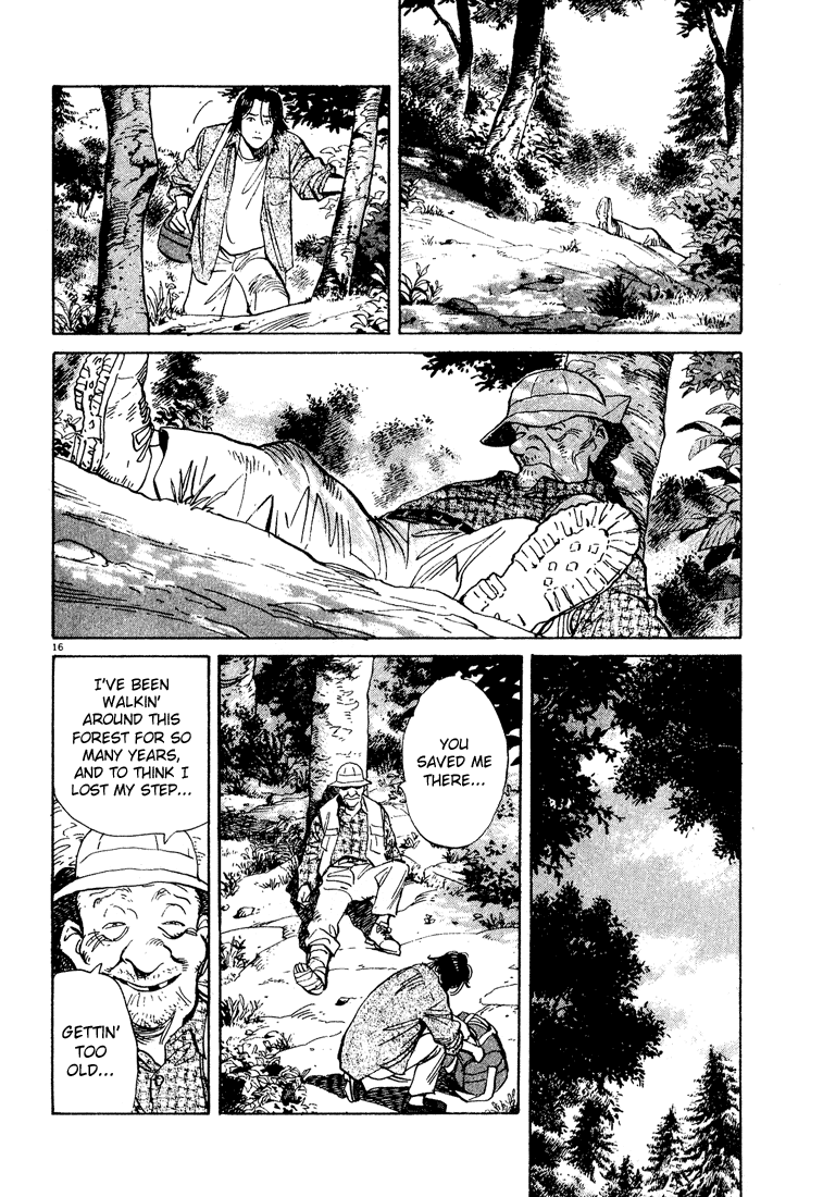 Monster Chapter 62 page 16 - Chapter 62