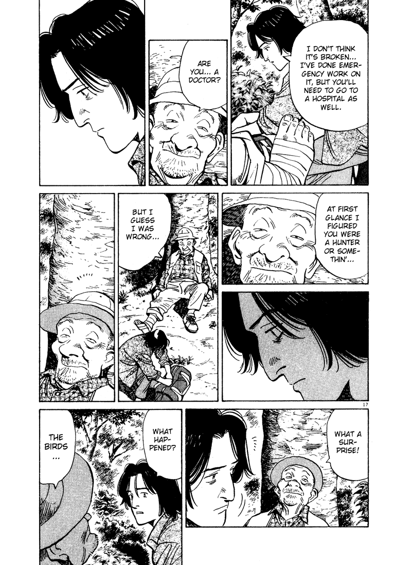 Monster Chapter 62 page 17 - Chapter 62
