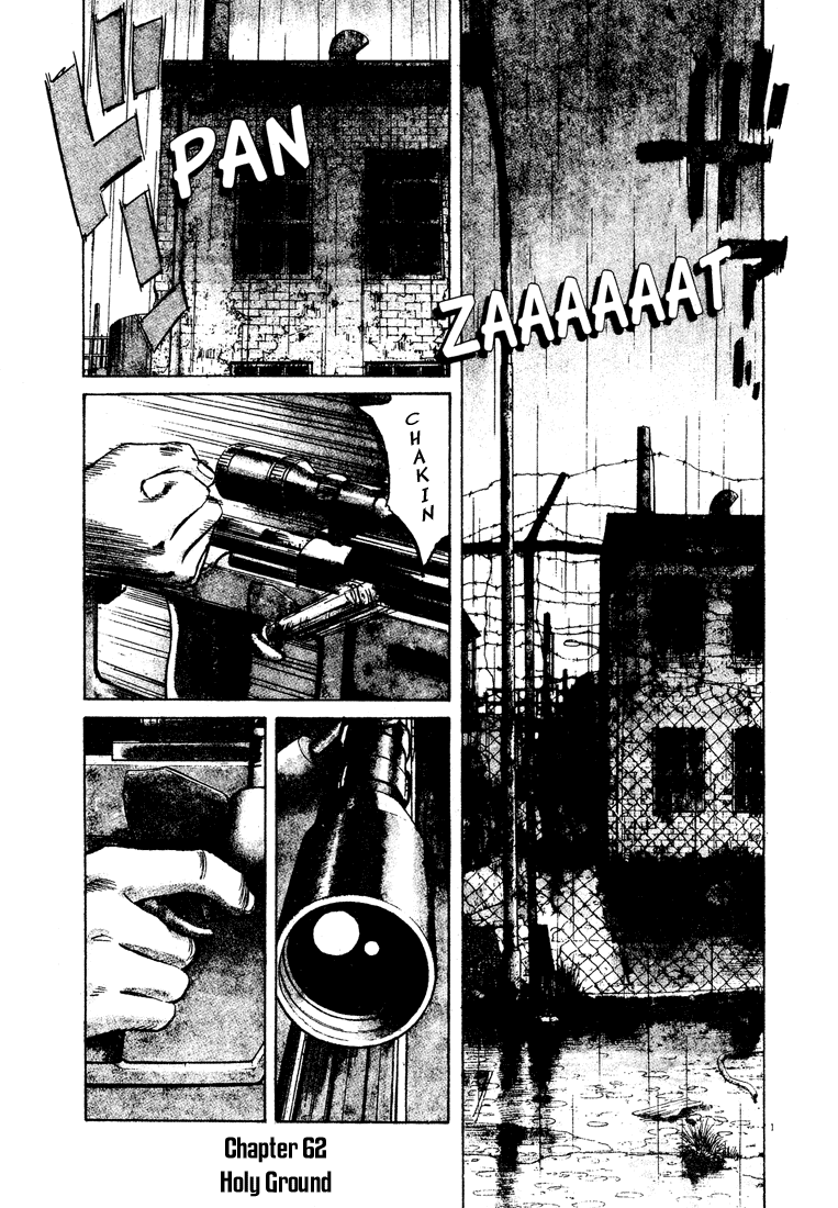 Monster Chapter 62 page 2 - Chapter 62
