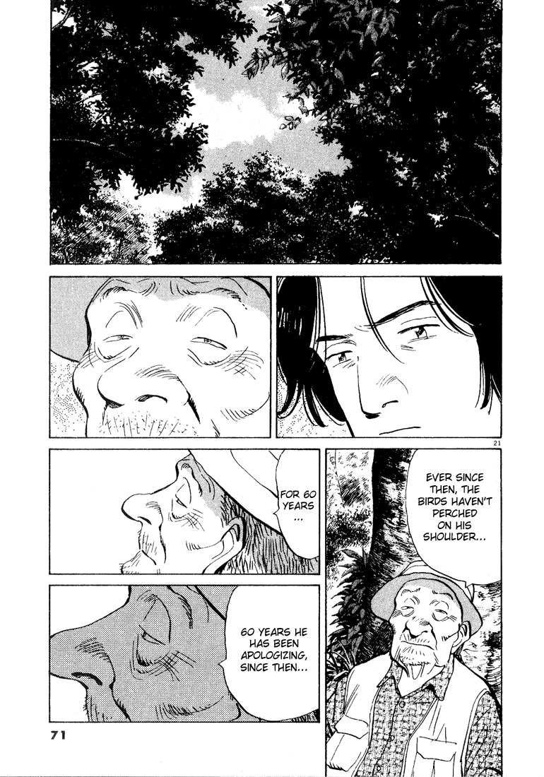 Monster Chapter 62 page 21 - Chapter 62