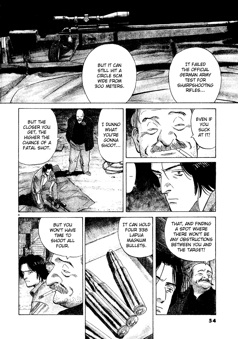 Monster Chapter 62 page 4 - Chapter 62