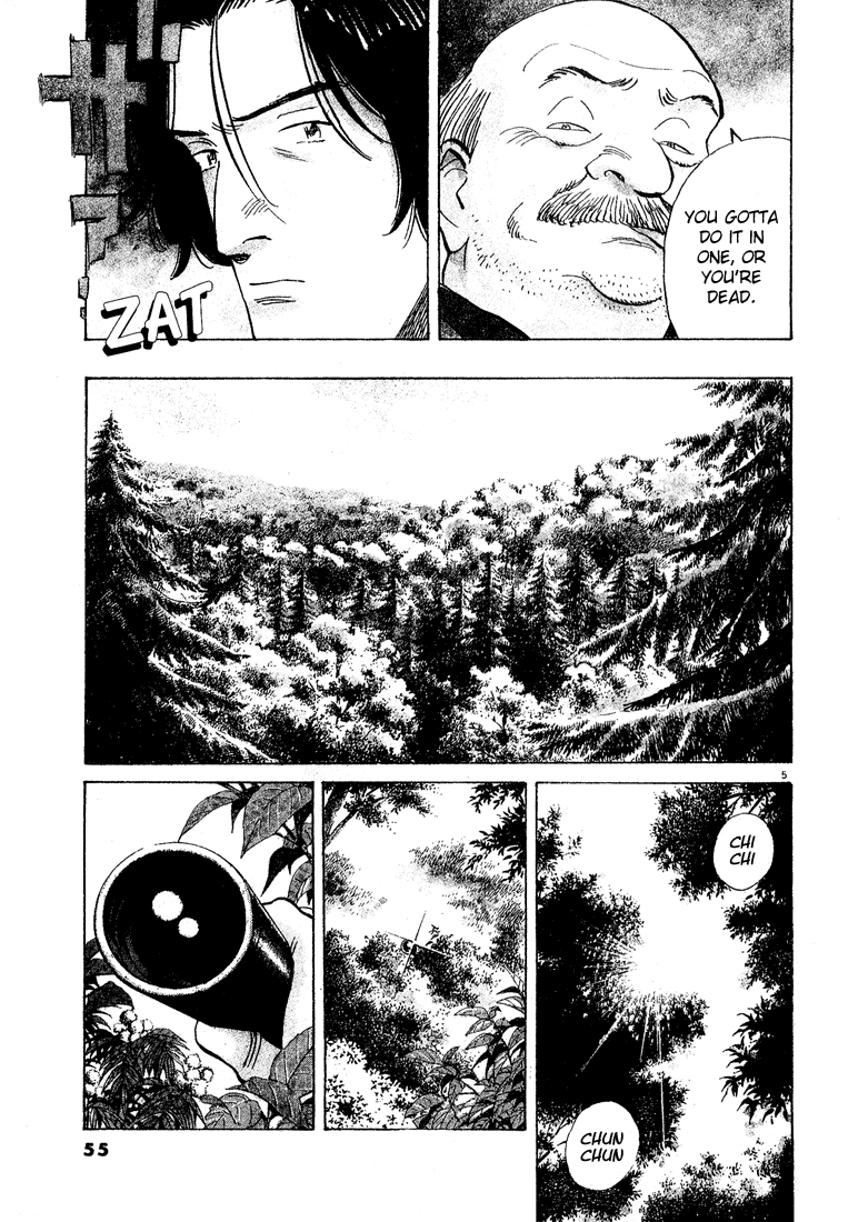 Monster Chapter 62 page 5 - Chapter 62