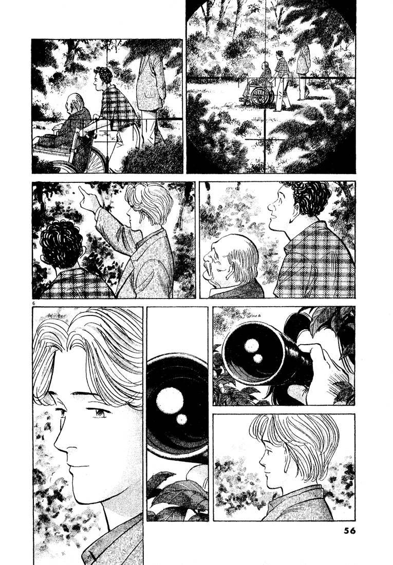 Monster Chapter 62 page 6 - Chapter 62
