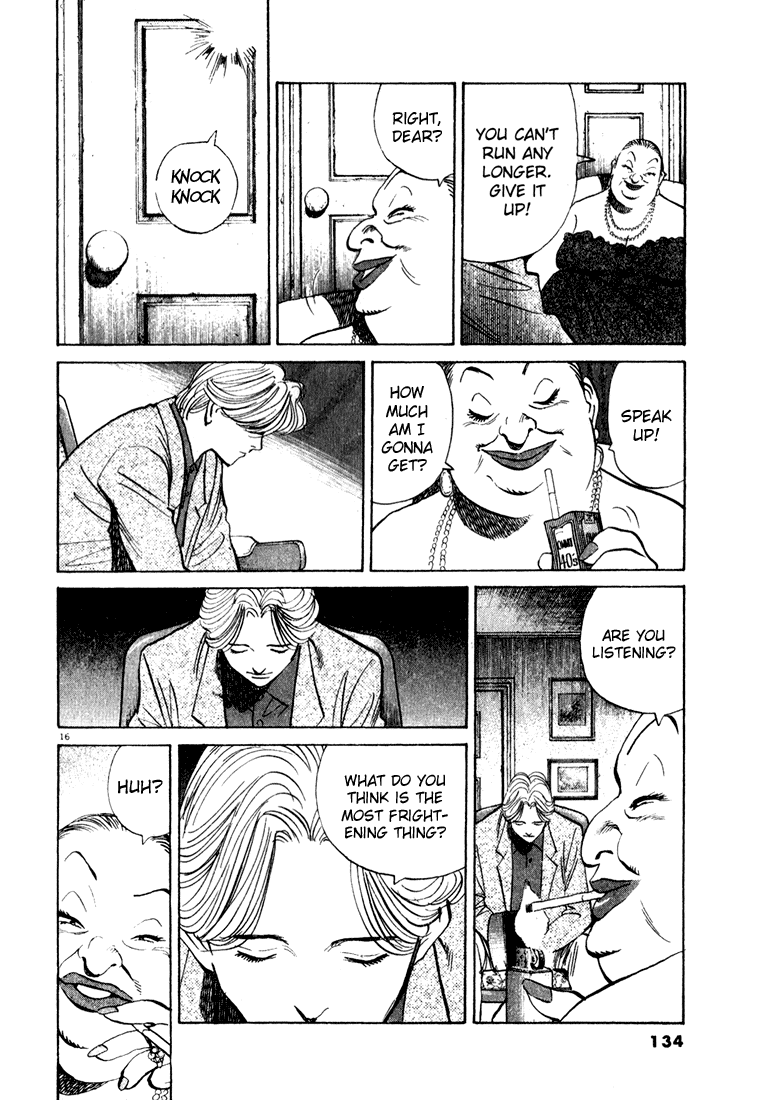 Monster Chapter 65 page 17 - Chapter 65