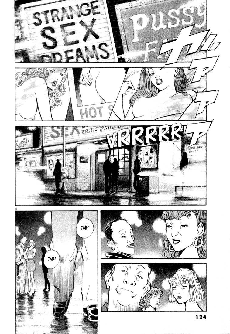 Monster Chapter 65 page 7 - Chapter 65
