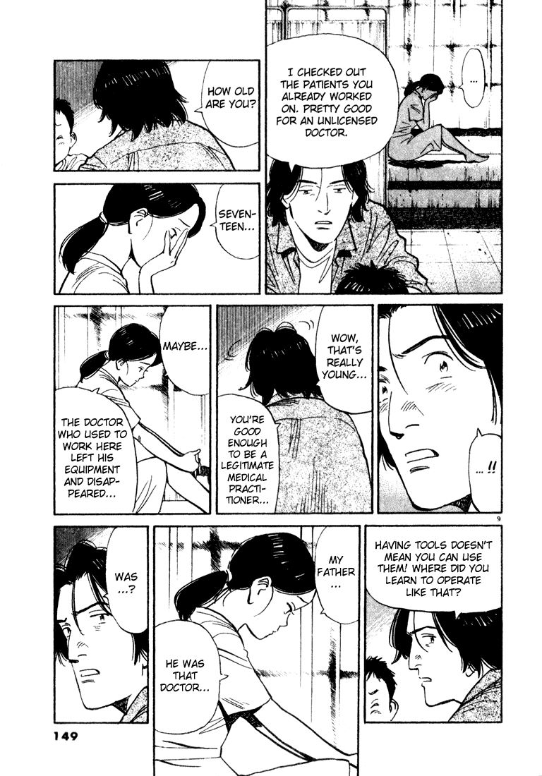 Monster Chapter 66 page 10 - Chapter 66