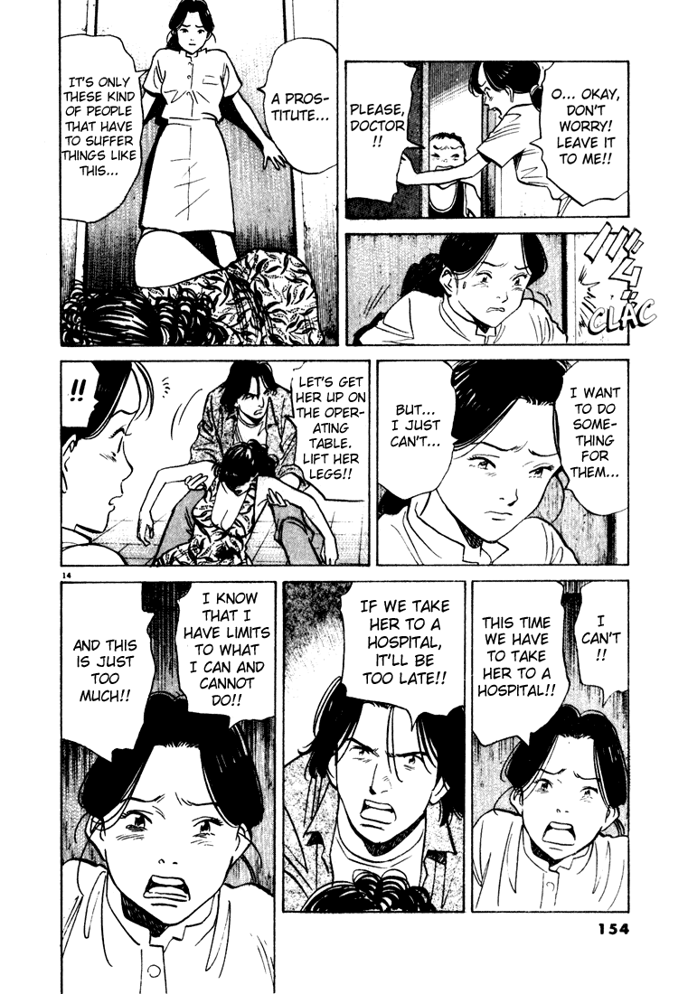 Monster Chapter 66 page 15 - Chapter 66