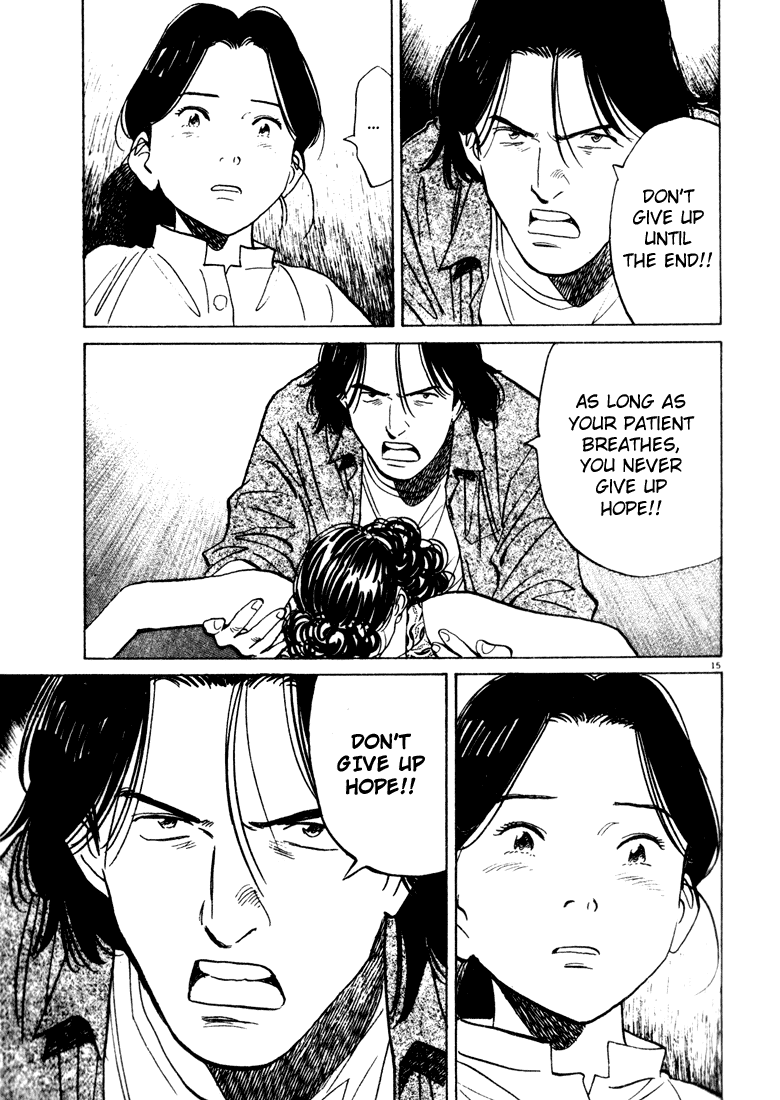 Monster Chapter 66 page 16 - Chapter 66