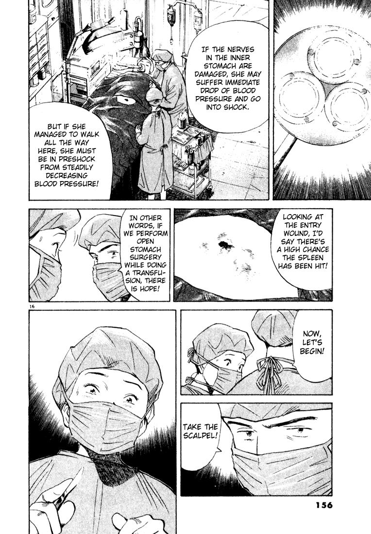 Monster Chapter 66 page 17 - Chapter 66