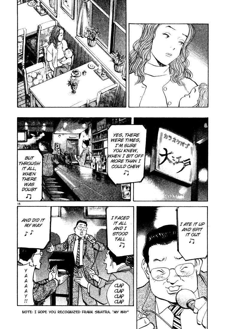 Monster Chapter 67 page 17 - Chapter 67