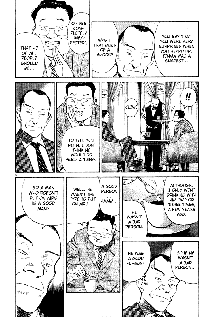 Monster Chapter 67 page 7 - Chapter 67