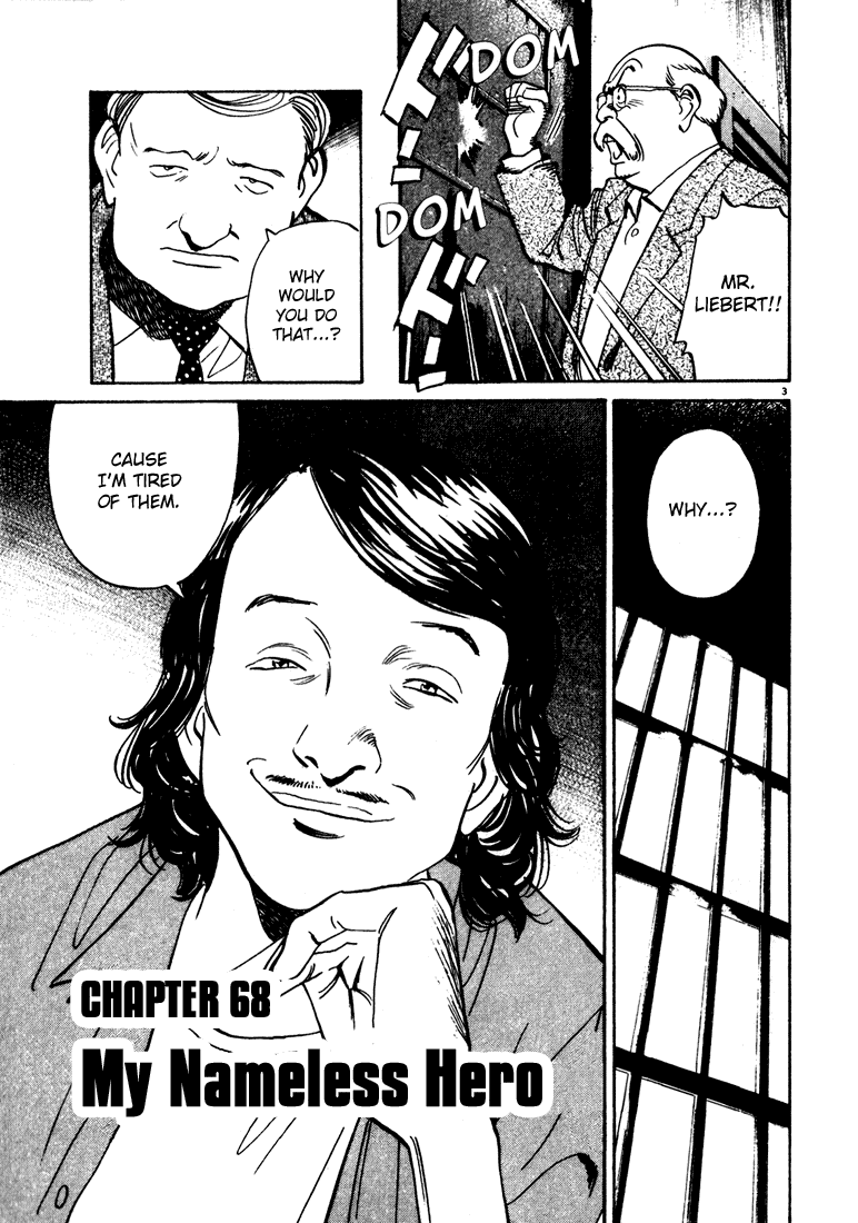Monster Chapter 68 page 4 - Chapter 68
