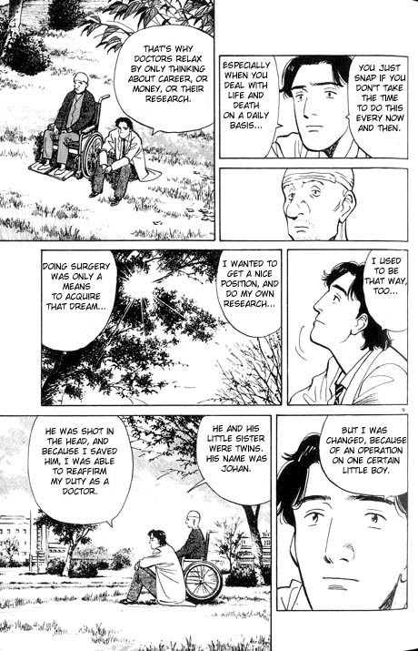 Monster Chapter 7 page 10 - Chapter 7: The Seventh "Monster"
