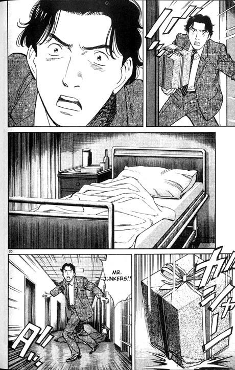 Monster Chapter 7 page 21 - Chapter 7: The Seventh "Monster"