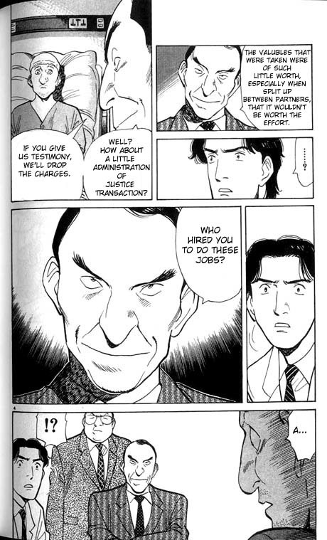 Monster Chapter 7 page 5 - Chapter 7: The Seventh "Monster"