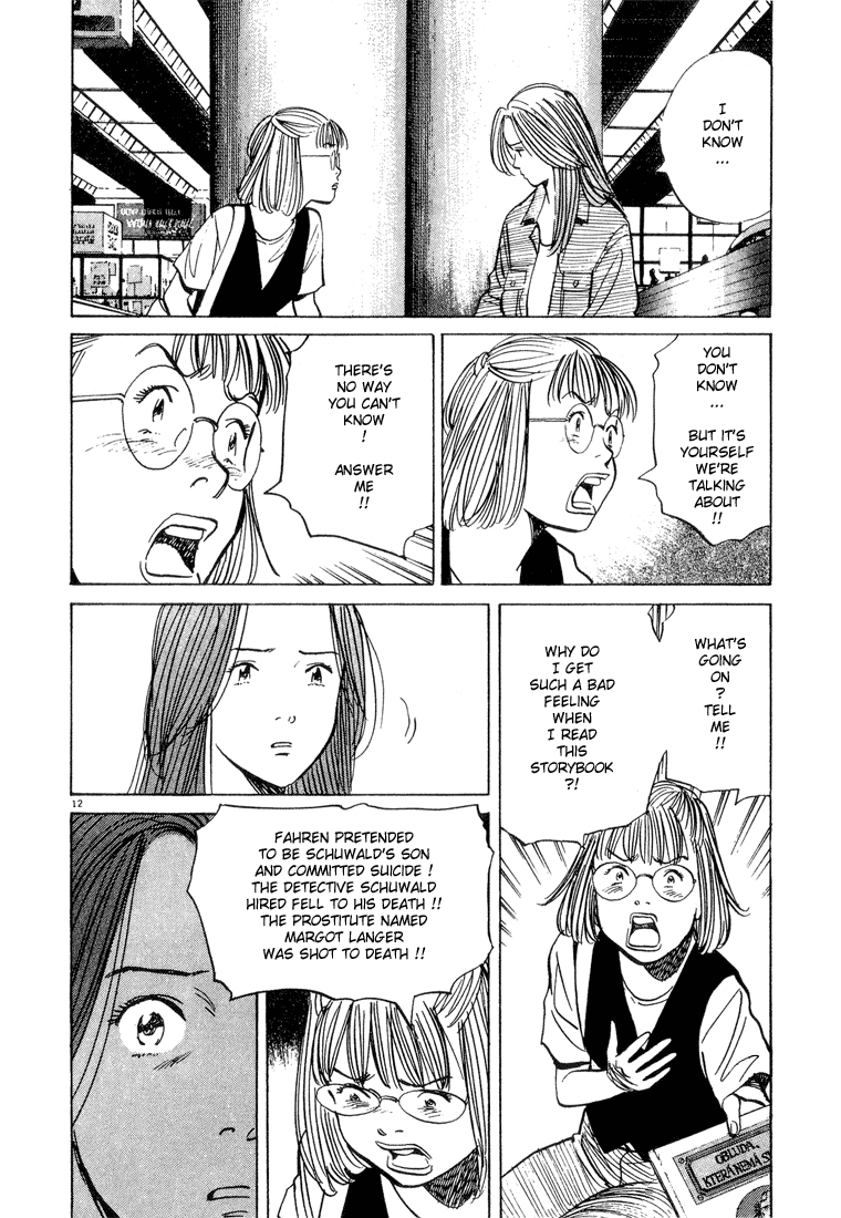 Monster Chapter 71 page 13 - Chapter 71