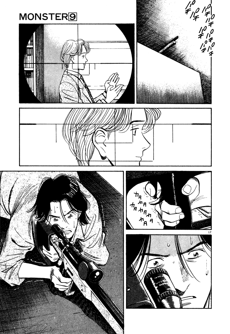 Monster Chapter 71 page 18 - Chapter 71